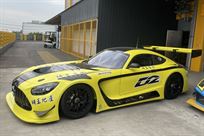 mercedes-amg-gt3-evo-2020