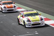 nissan-playstation-370z-academy-car