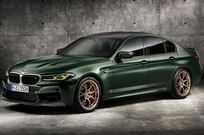 bmw-m5-cs