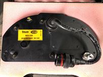 marelli-mdu-220-dash