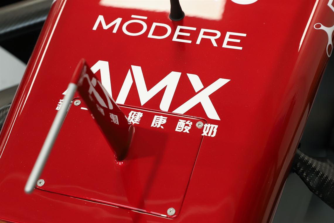 24-hours-left-2022-alfa-romeo-f1-team-officia