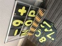 alloy-pit-board-number-set