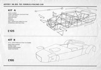 1970s-jeffrey-mk3b-historic-750f