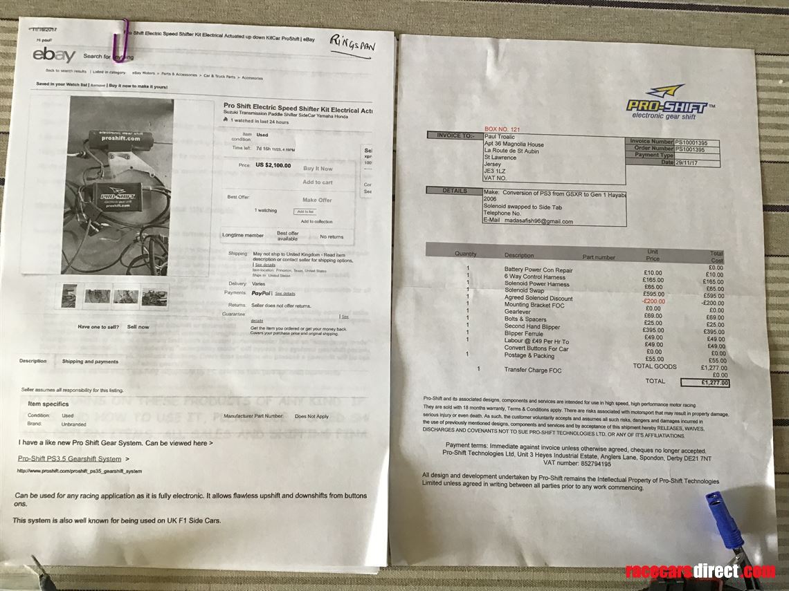 proshift-electronic-gear-shift