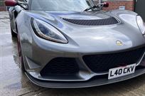 lotus-exige-v6-ex460-with-jrzs-and-carbon-aer