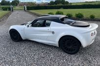 lotus-elise-s1---reserved