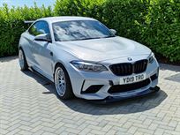 bmw-m2-dct-competition-clubsport