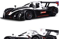 wanted-to-buy-radical-rxc-spyder