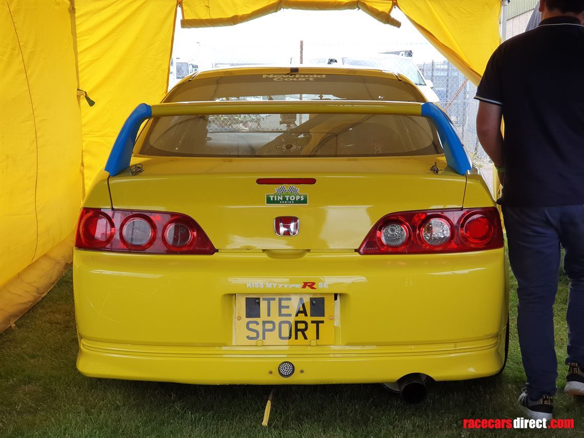 honda-integra-type-r-dc5