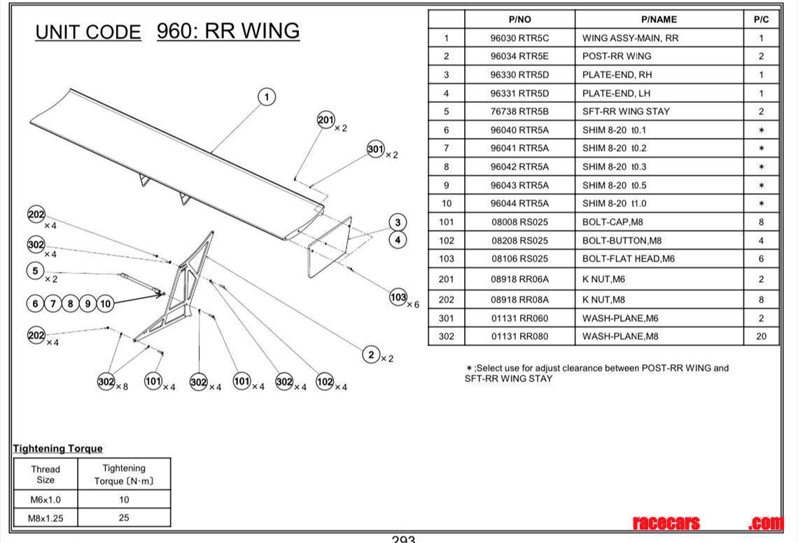 nissan-gt3-rear-spoiler