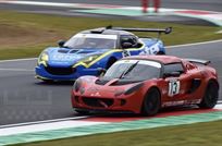 lotus-exige-s2-naturally-aspirated