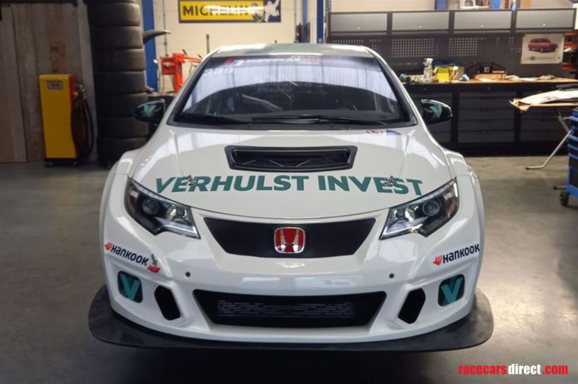 honda-civic-fk2-type-r-tcr