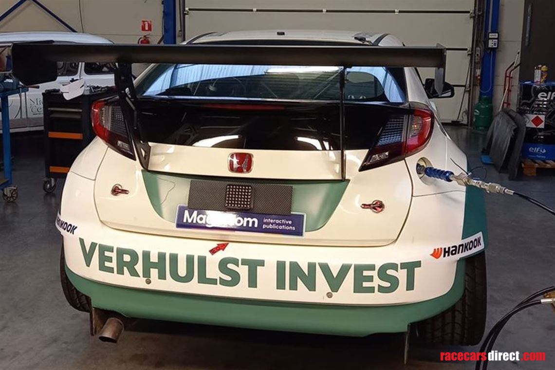 honda-civic-fk2-type-r-tcr