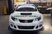 honda-civic-fk2-type-r-tcr