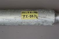 aston-martin-db5-mufflers