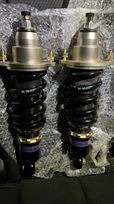 dc5-dampers-x2