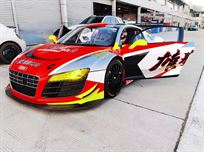 2013-audi-r8-gt3
