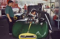 rare-1959-moorland-climax