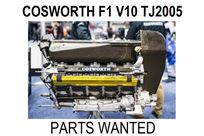 wanted---cosworth-f1-v10-tj2005-airbox-or-gen