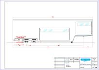 used-race-full-equipment-hospitality-kitchen