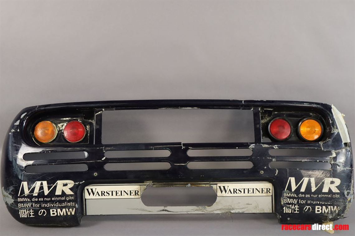 mclaren-f1-gtr-rear-bumper-harrods-chassis-06