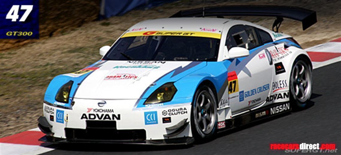 nismo-super-gt-z33-gt3gt300