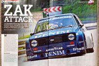 zakspeed-ford-escort-ii-group-4