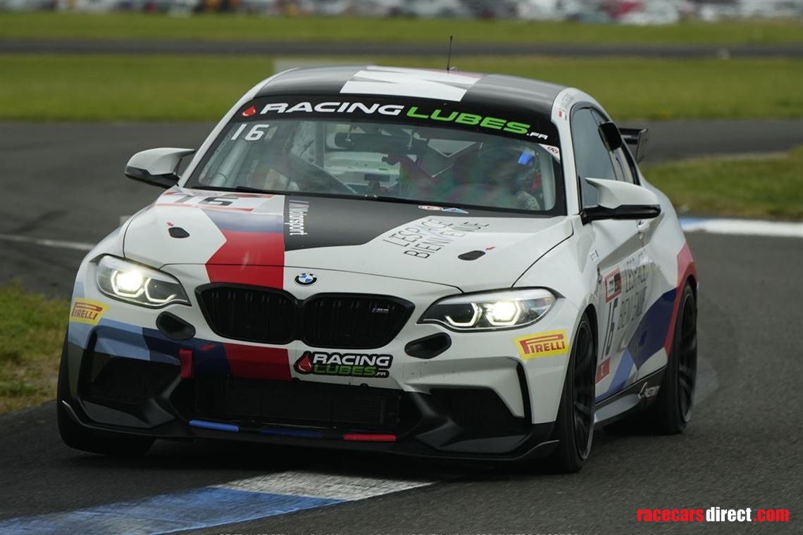 bmw-m2-cs-racing-450hp