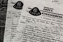 1957-lotus-11-series-1