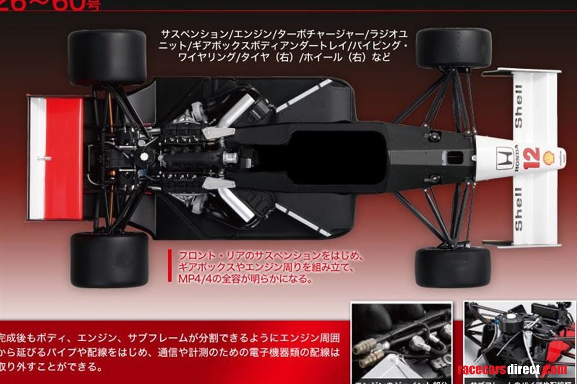 mclaren-mp44-18-kyosho-formula1-senna-prost