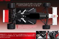 mclaren-mp44-18-kyosho-formula1-senna-prost