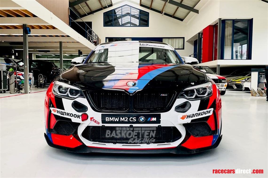 bmw-m2-cs-racing---450-hp