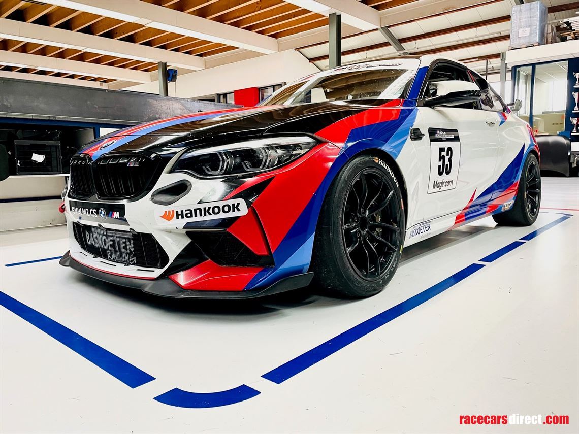 bmw-m2-cs-racing---450-hp