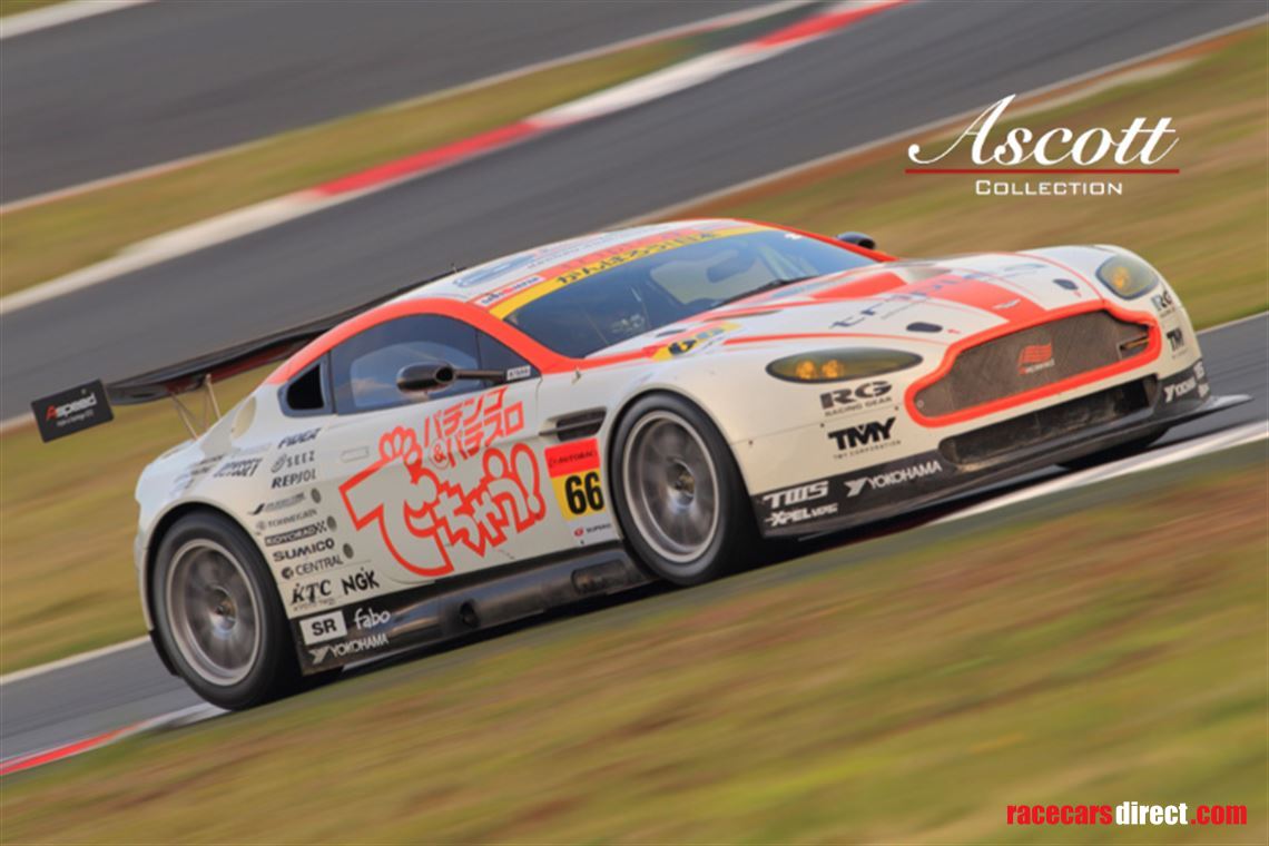 2010-aston-martin-v8-vantage-gt2