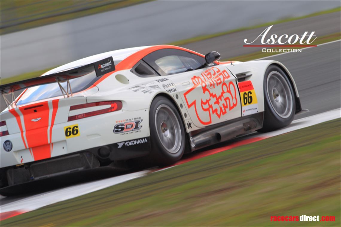 2010-aston-martin-v8-vantage-gt2