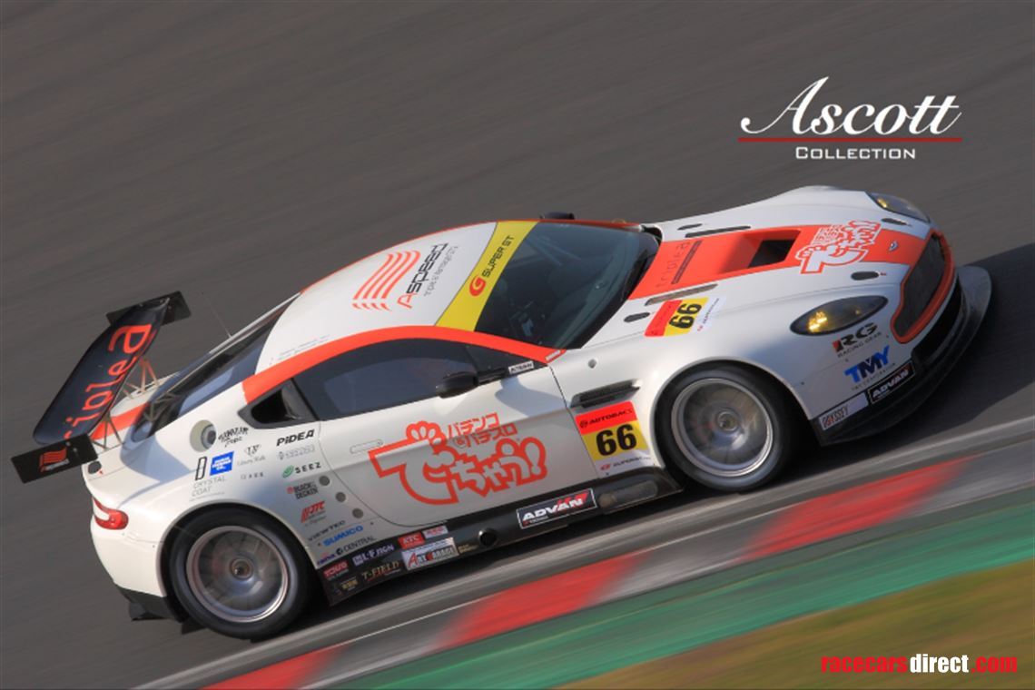 2010-aston-martin-v8-vantage-gt2