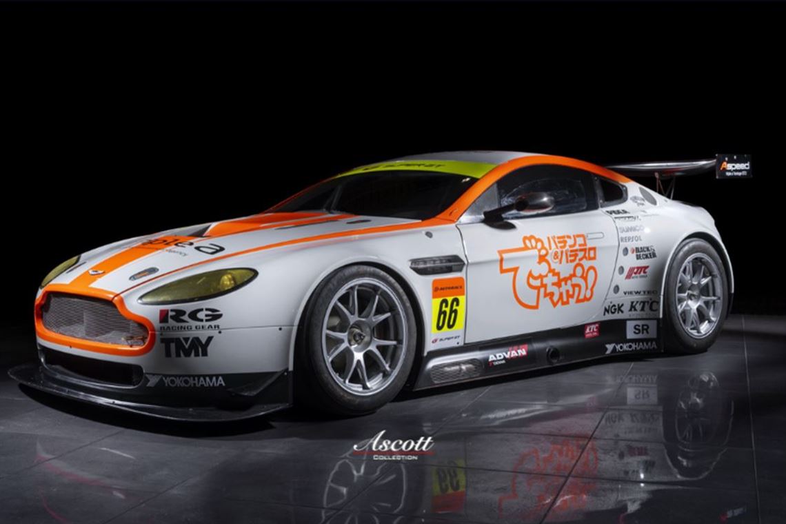 2010-aston-martin-v8-vantage-gt2