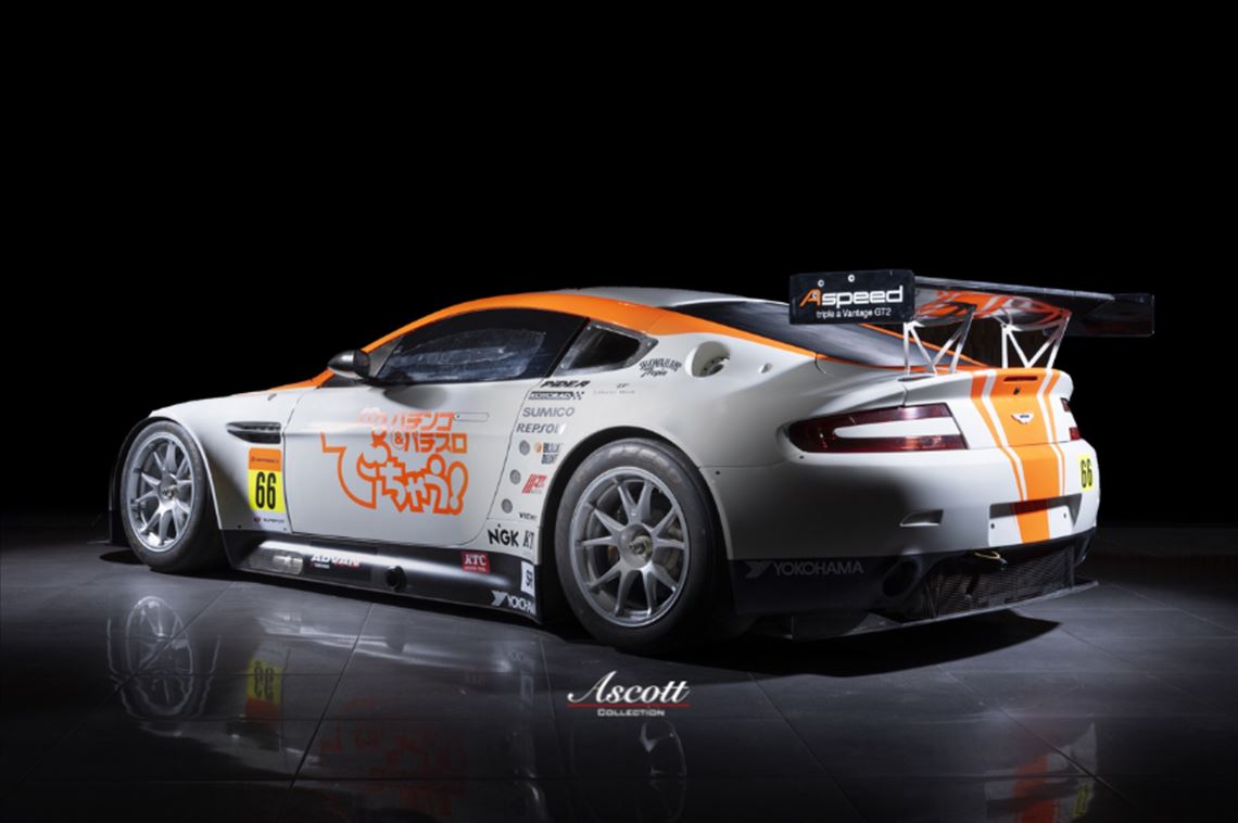 2010-aston-martin-v8-vantage-gt2