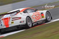 2010-aston-martin-v8-vantage-gt2