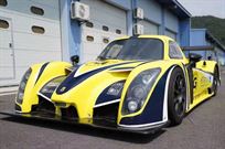 radical-rxc-gt3