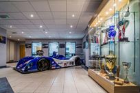 for-sale-gibson-technology-chassis-business