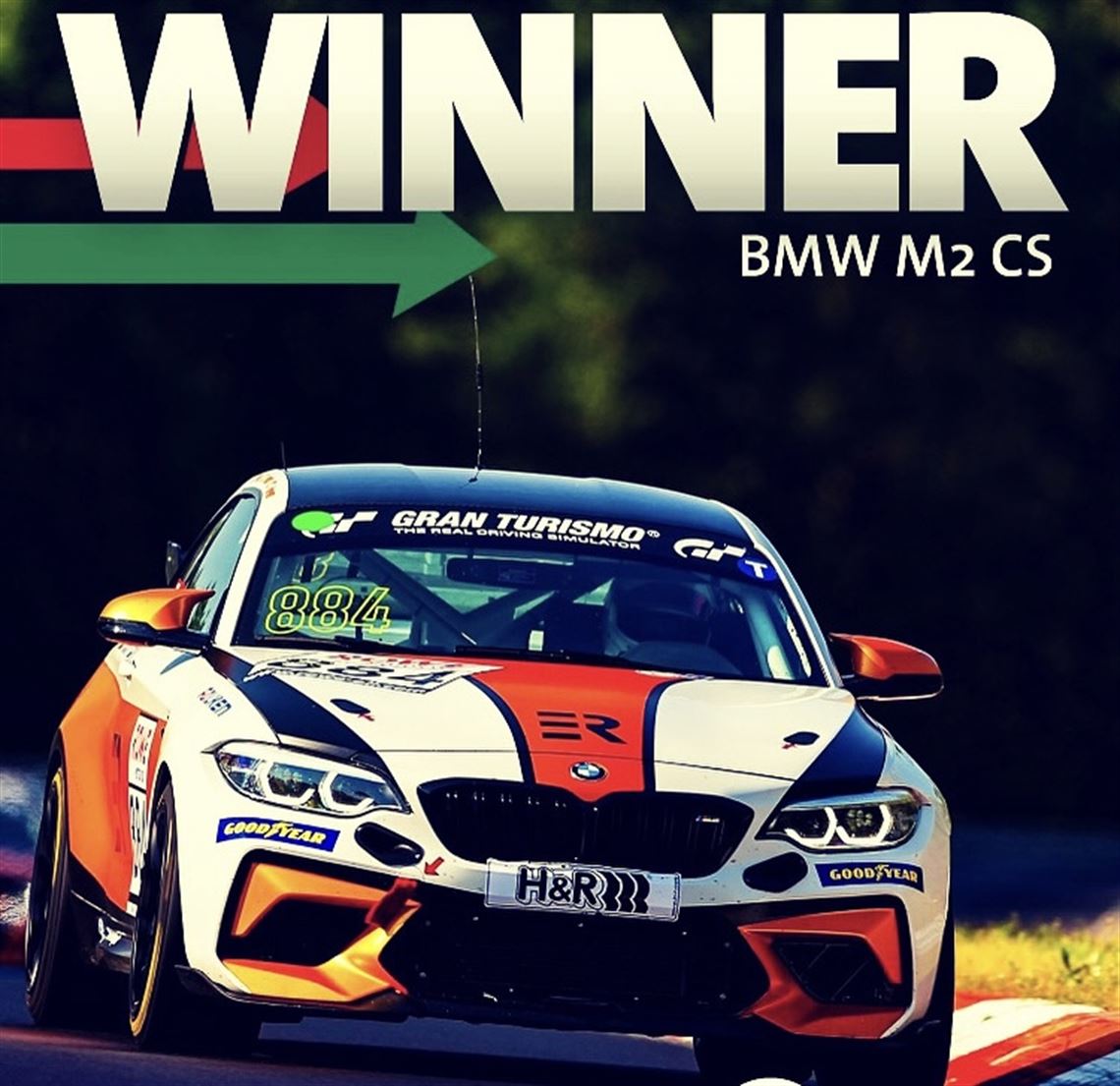 bmw-m2-cs-racing-450-hp