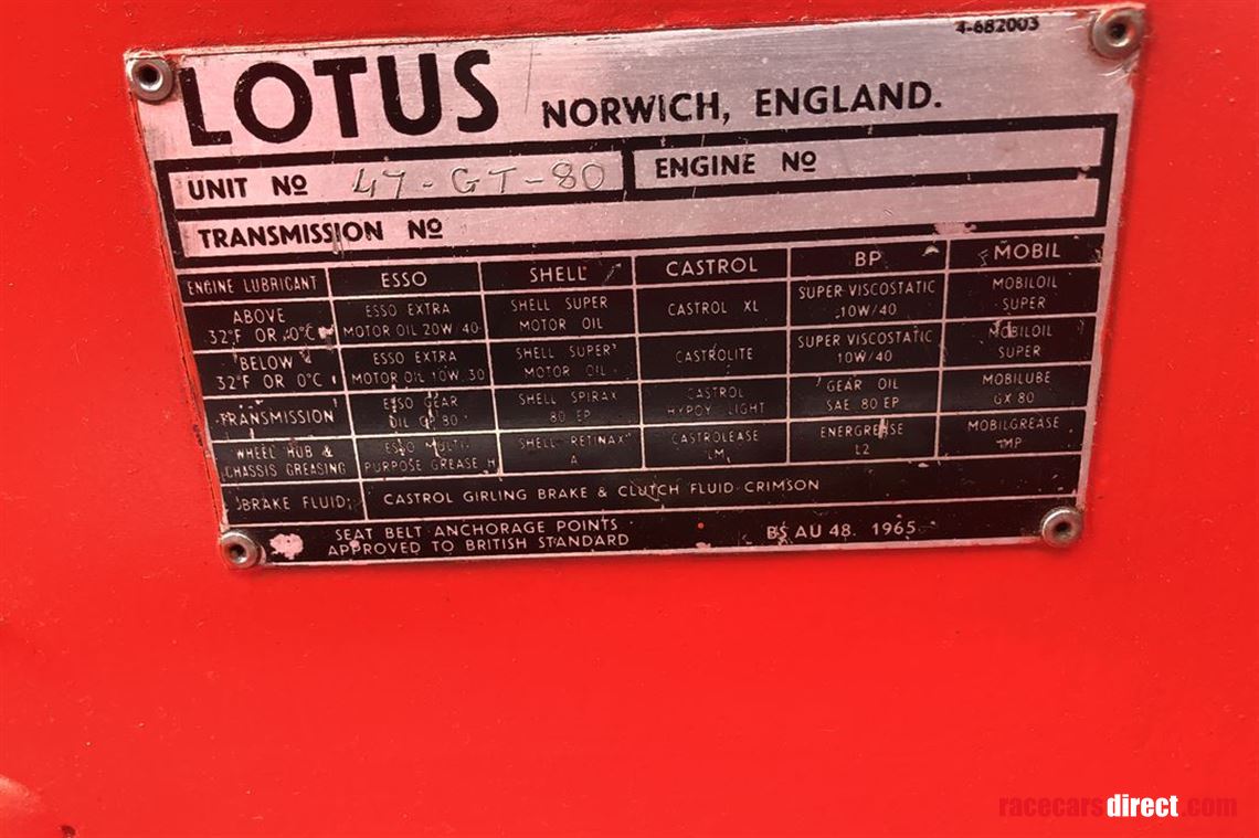 lotus-47