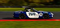tvr-chimaera-race-car