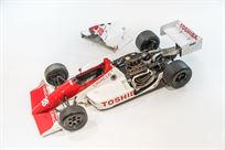 indy-car-lola-t8900-running-car
