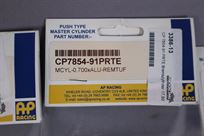 ap-racing-brake-booster