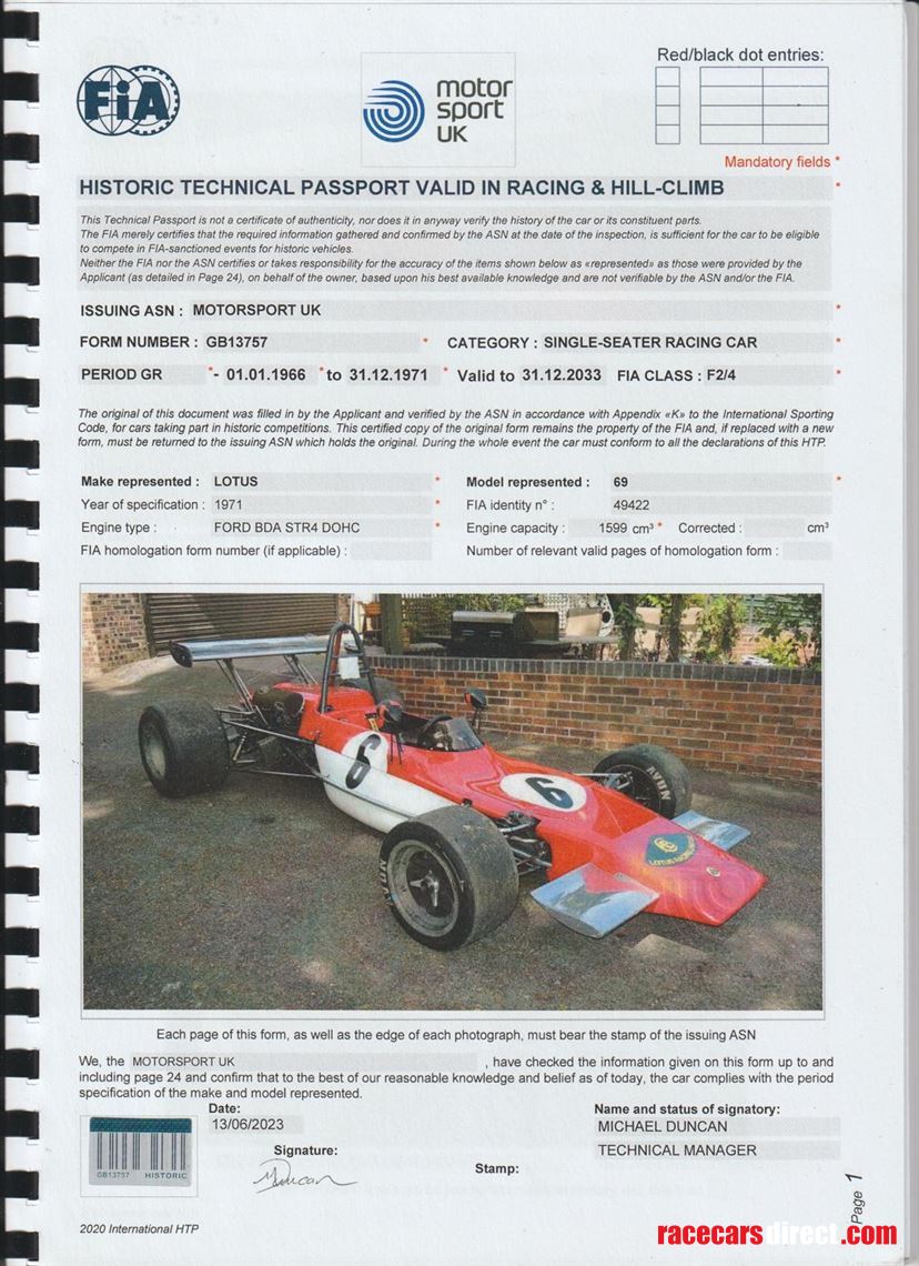 lotus-69-f2-1971-works-show-car