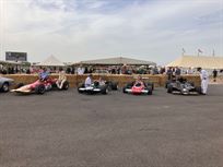 lotus-69-f2-1971-works-show-car