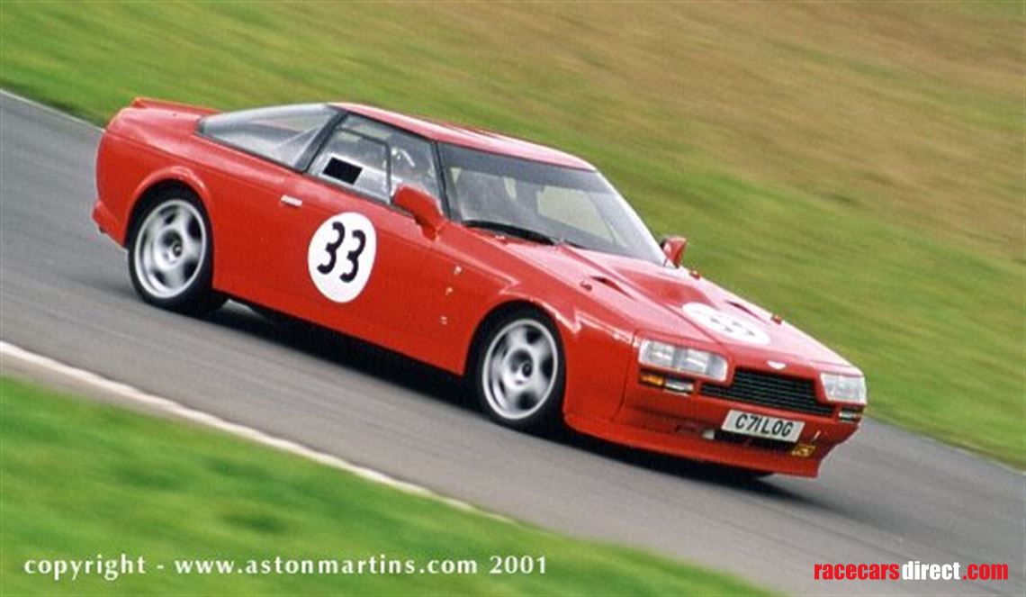 aston-martin-vantage-v8-zagato