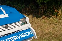 metro-6r4-replica-competition-car